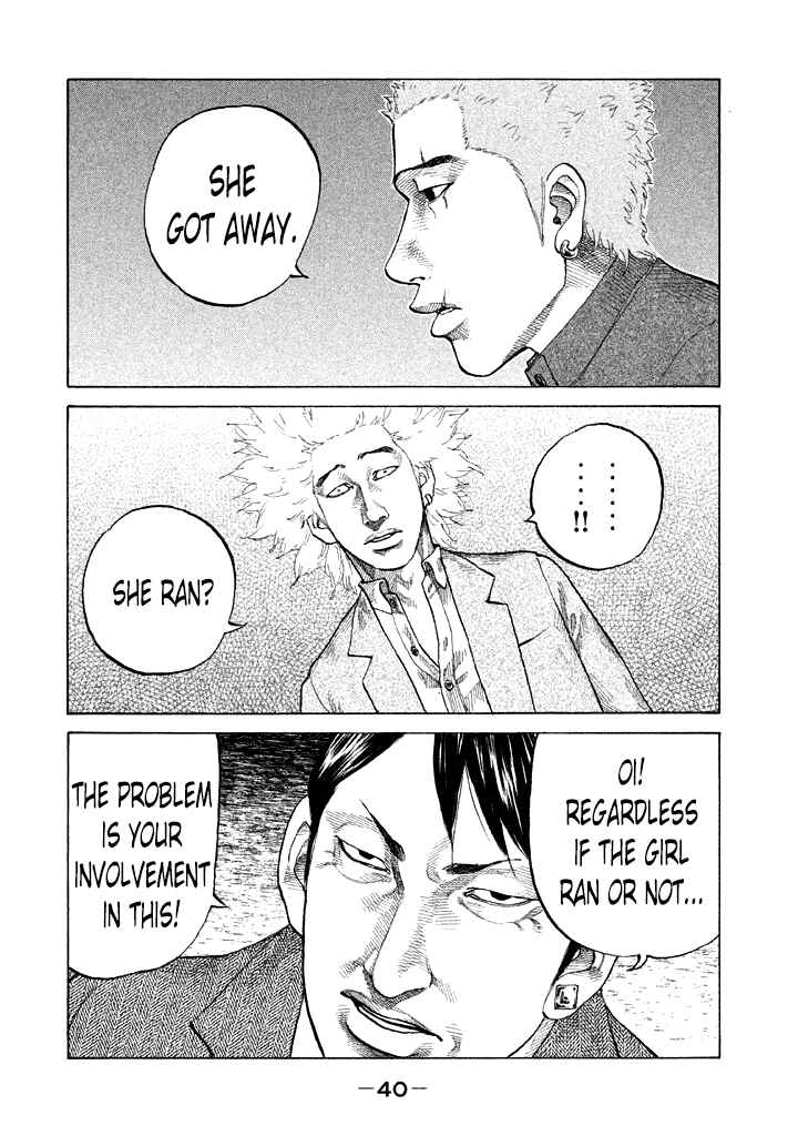Page 18 Chapter 94 Shinjuku Swan