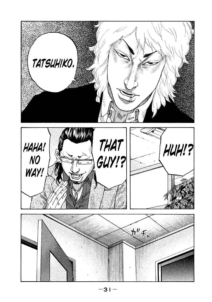 Page 9 Chapter 94 Shinjuku Swan