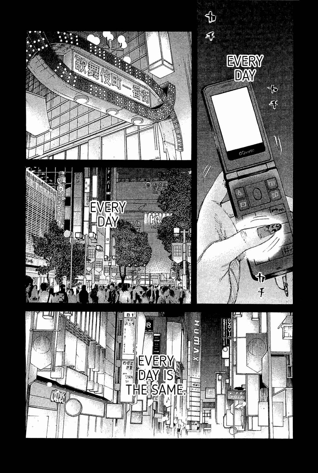 Page 1 Chapter 231 Shinjuku Swan
