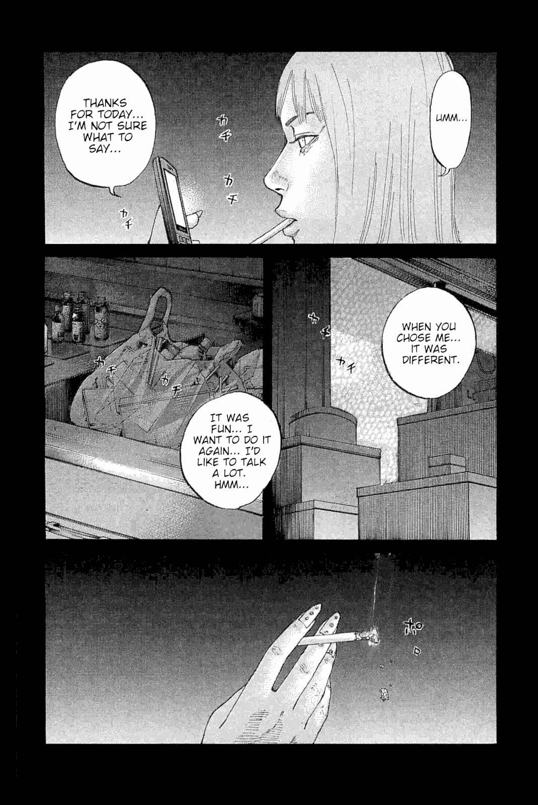 Page 4 Chapter 231 Shinjuku Swan