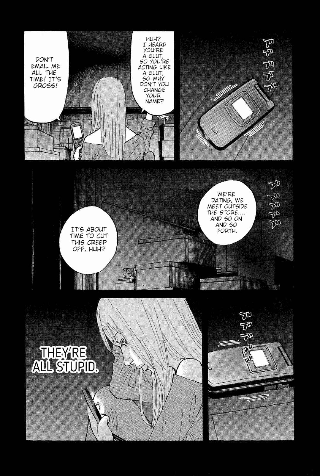 Page 5 Chapter 231 Shinjuku Swan