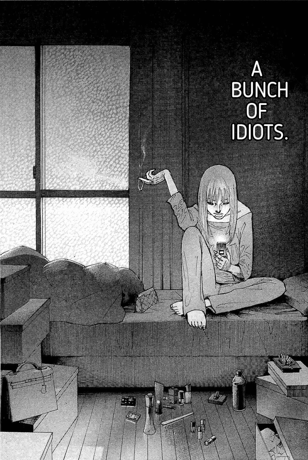 Page 6 Chapter 231 Shinjuku Swan