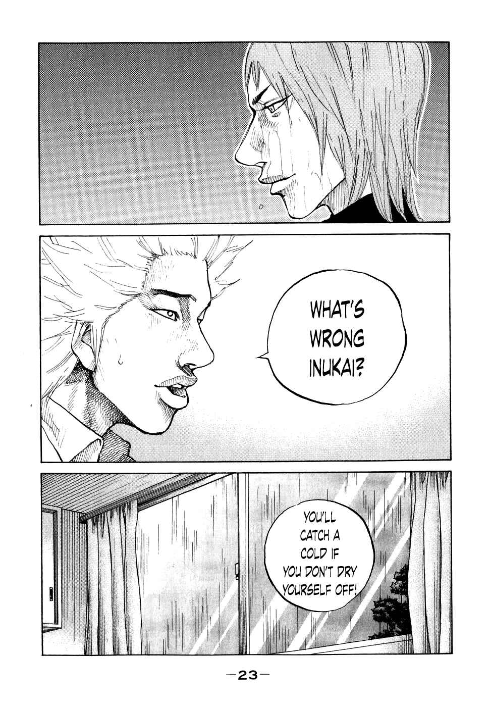 Page 1 Chapter 62 Shinjuku Swan