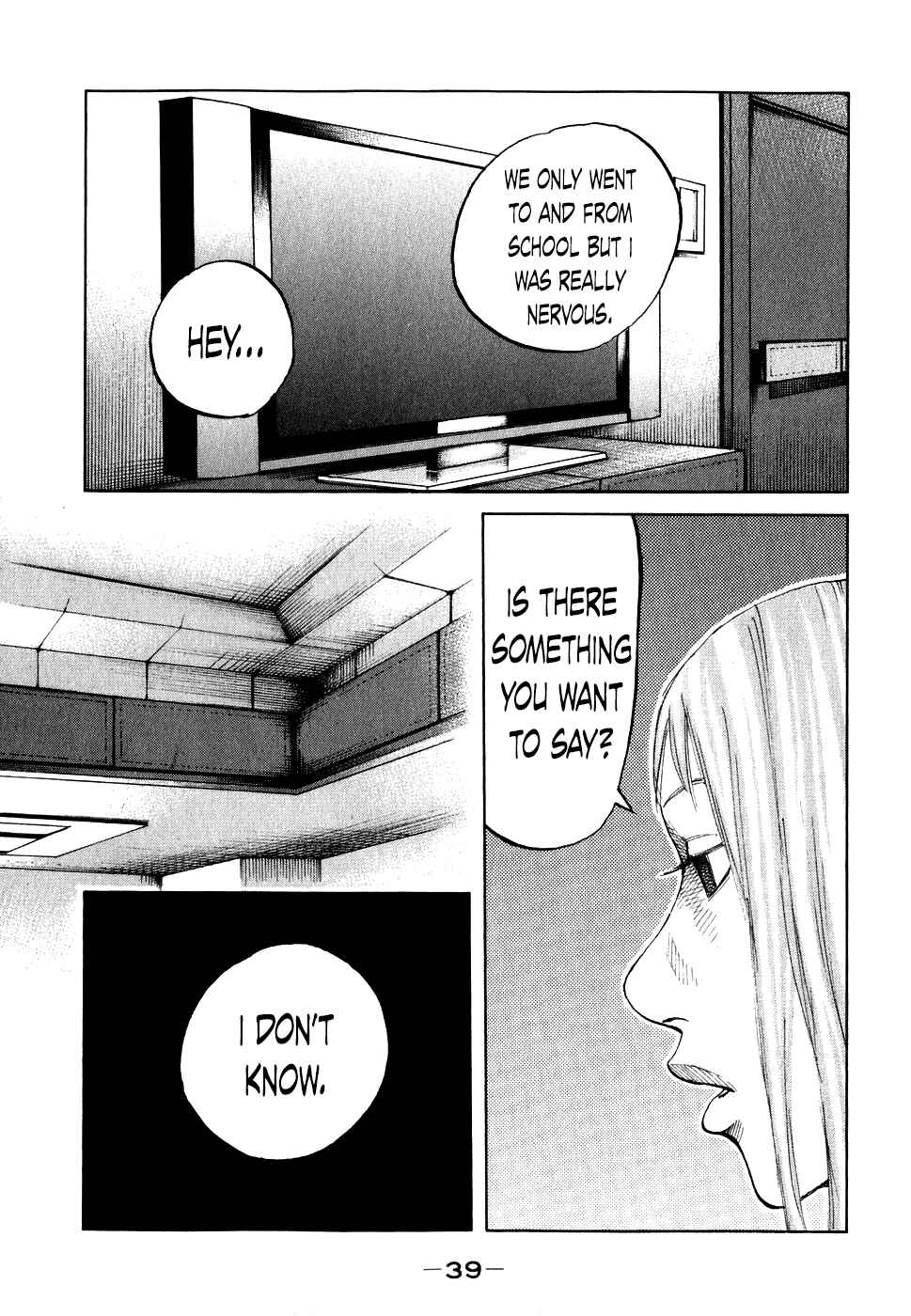 Page 16 Chapter 62 Shinjuku Swan