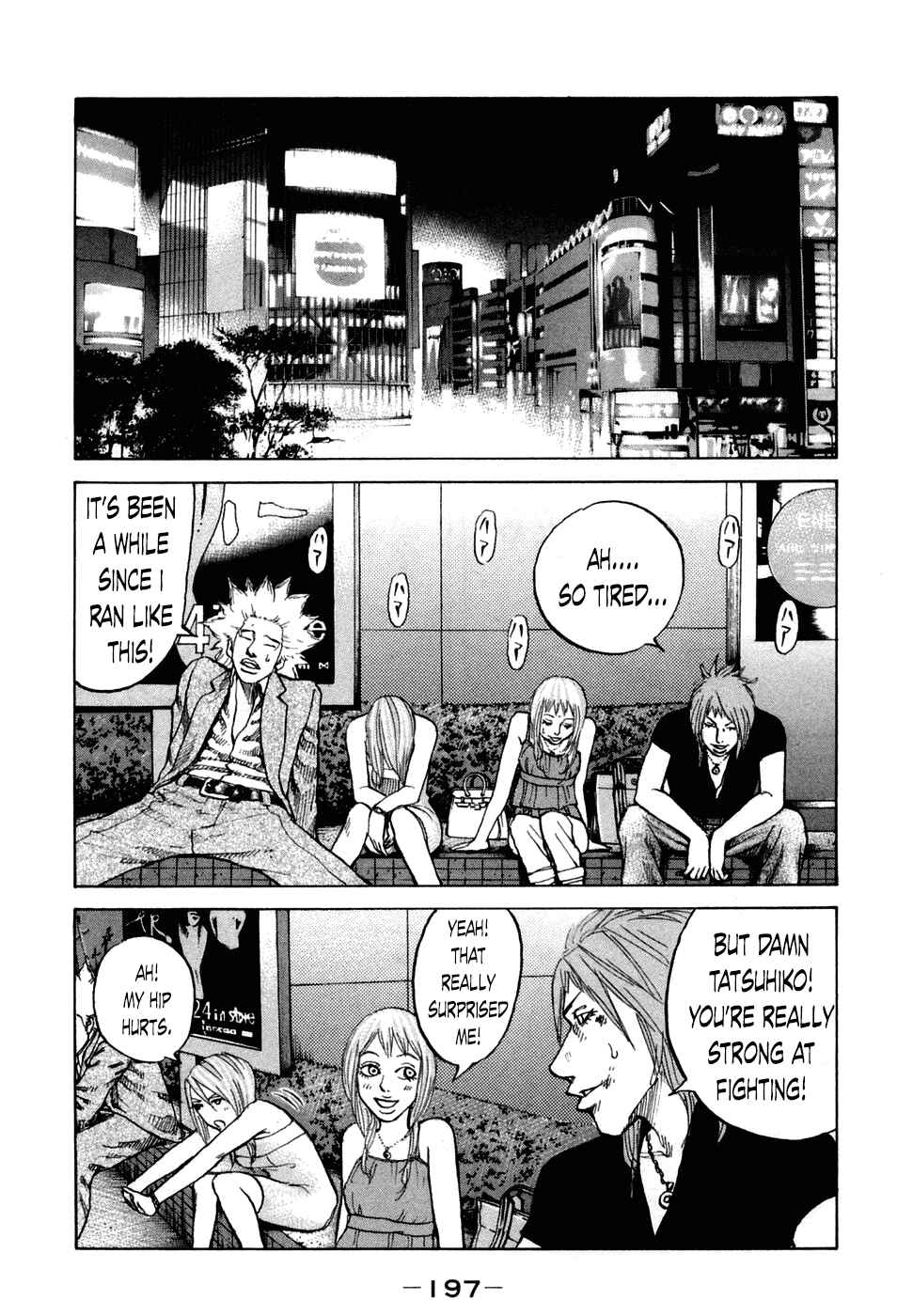 Page 13 Chapter 49 Shinjuku Swan