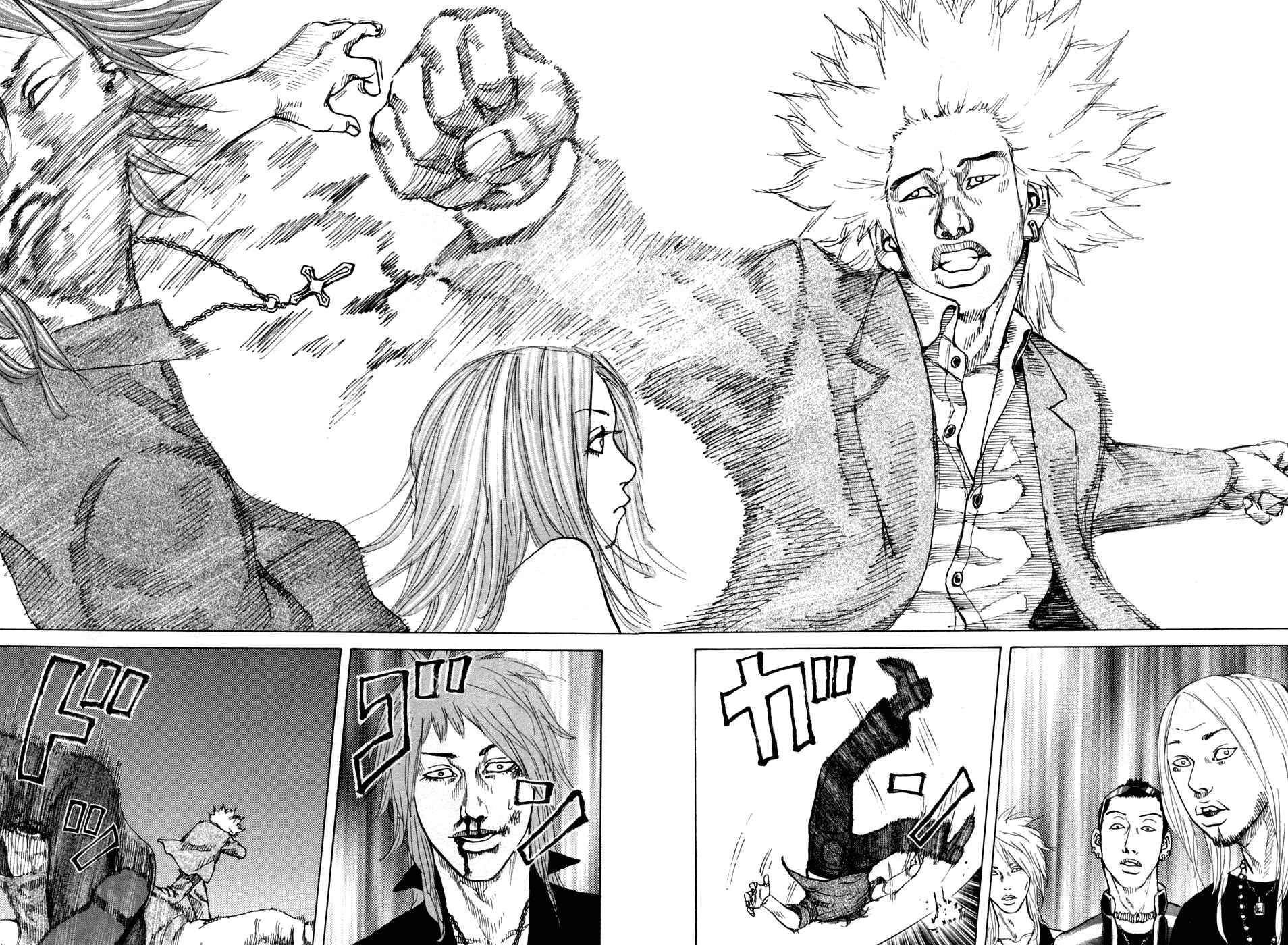 Page 8 Chapter 49 Shinjuku Swan