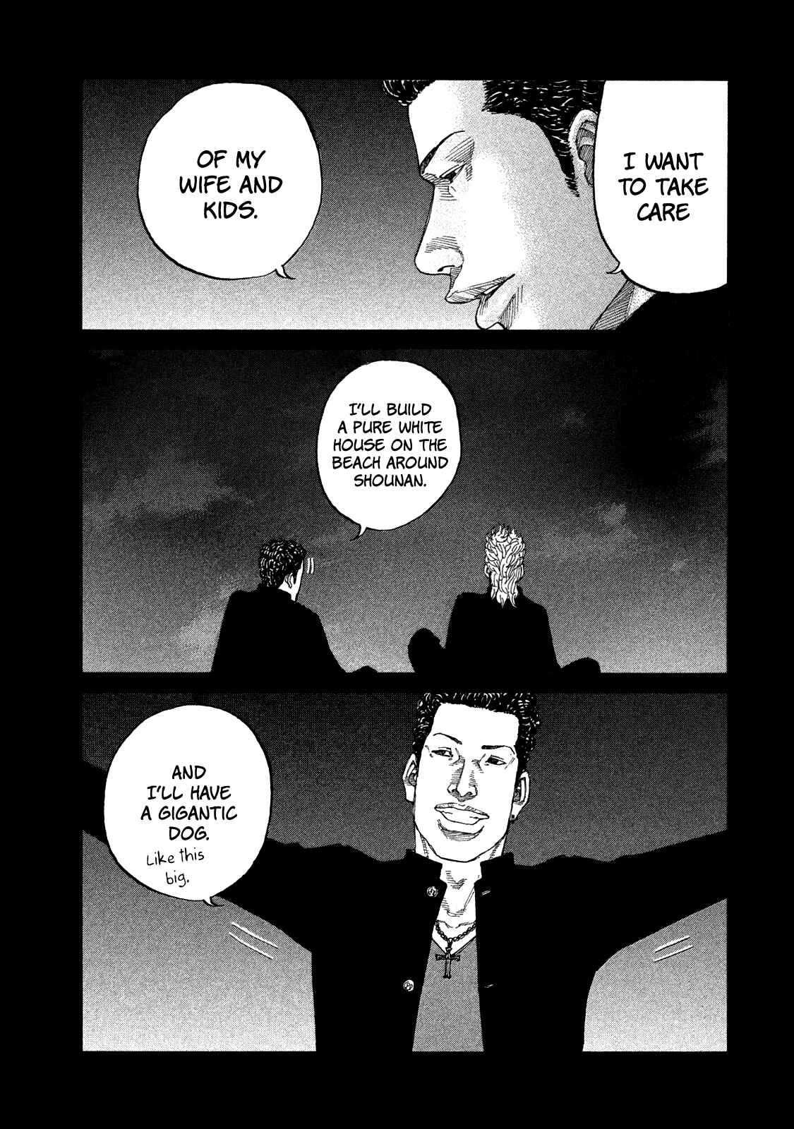 Page 8 Chapter 165.5 Shinjuku Swan