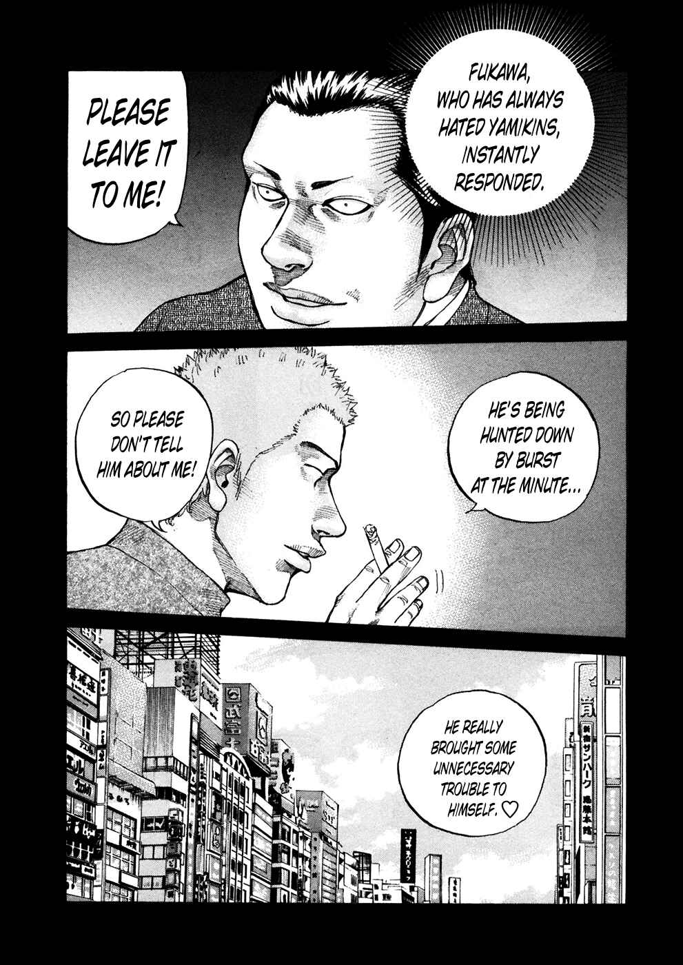 Page 11 Chapter 118 Shinjuku Swan
