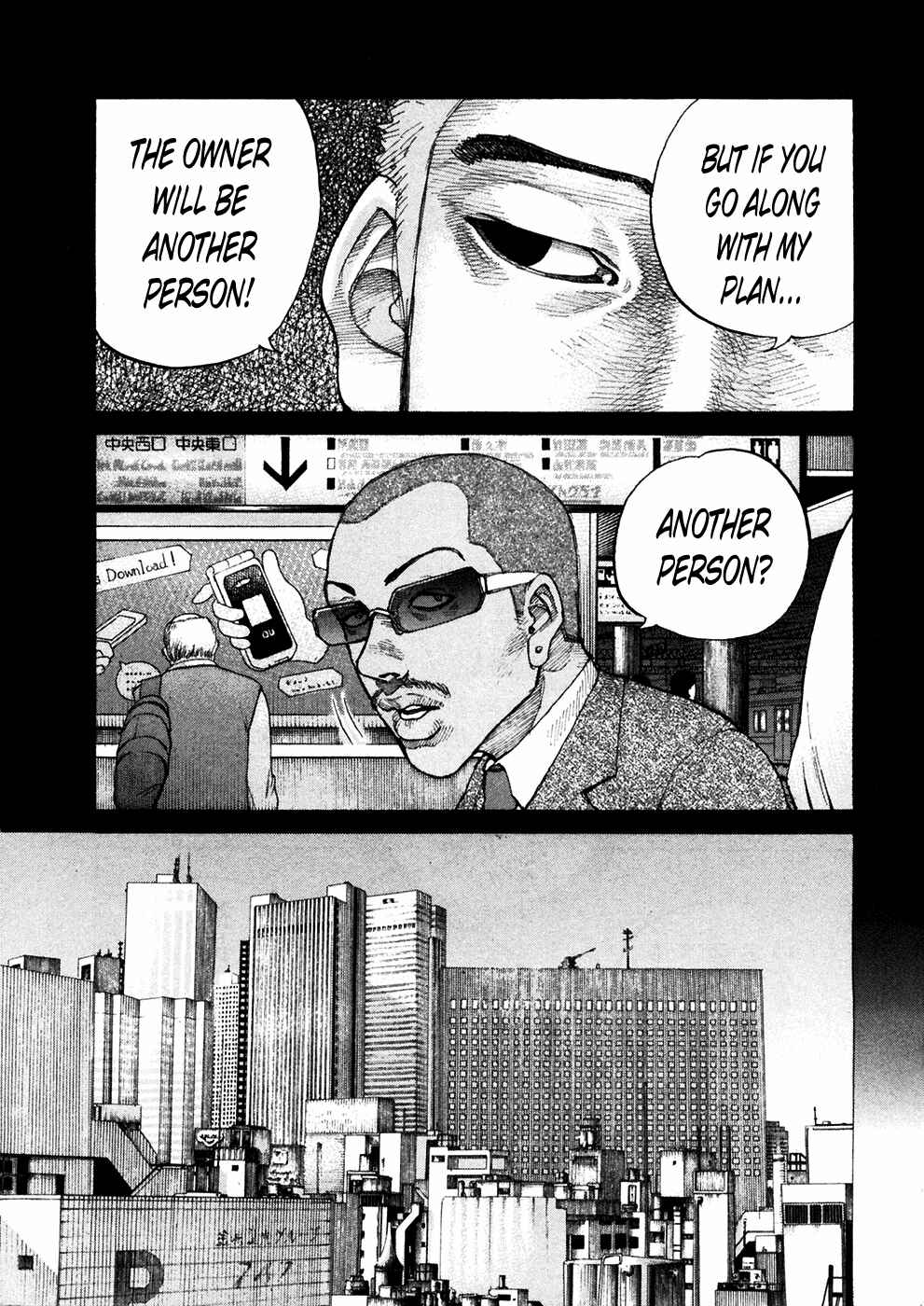 Page 13 Chapter 118 Shinjuku Swan