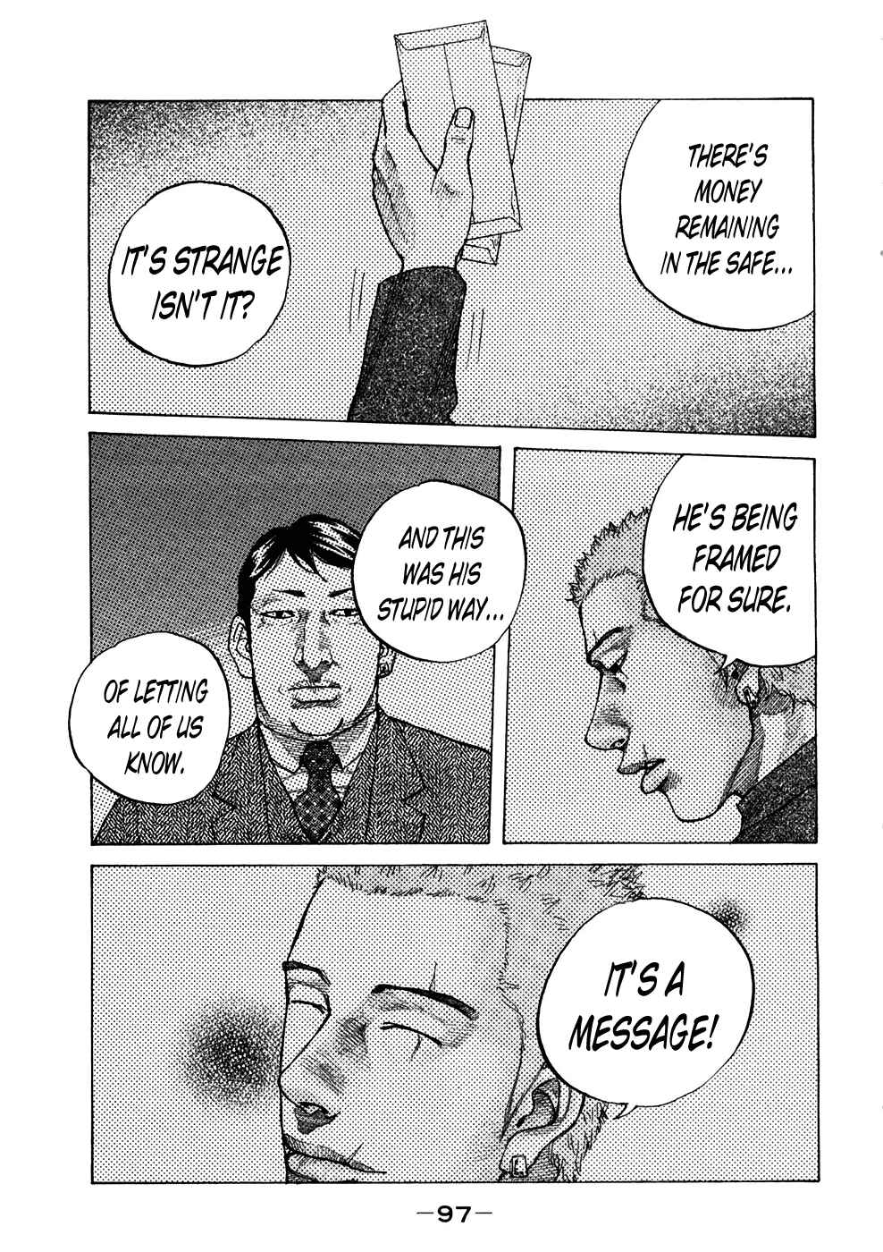 Page 15 Chapter 118 Shinjuku Swan