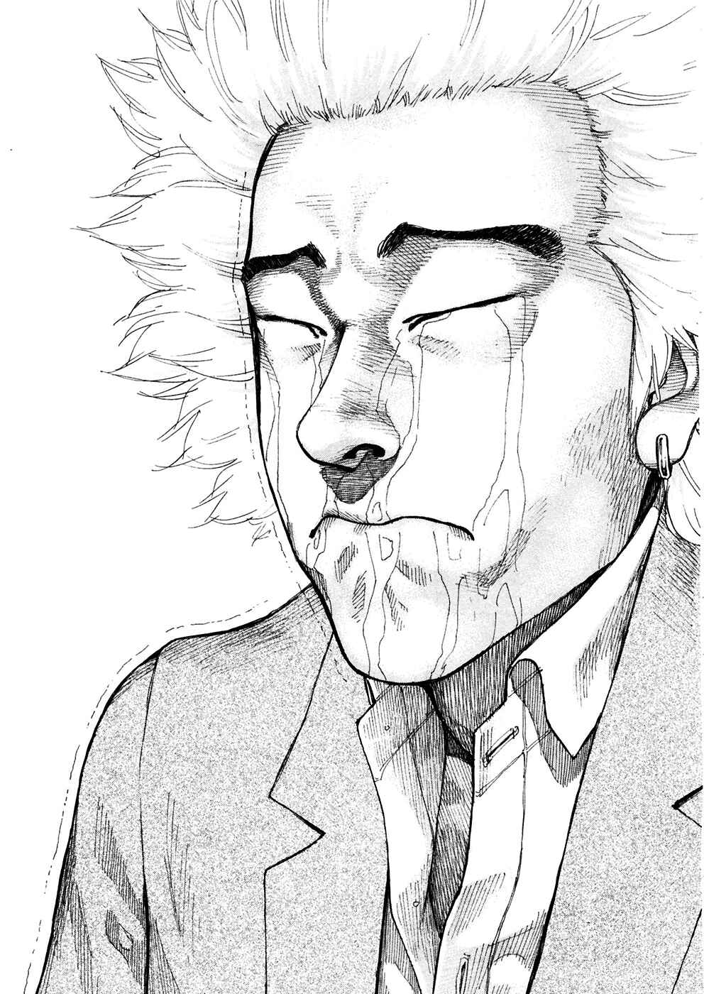 Page 20 Chapter 118 Shinjuku Swan