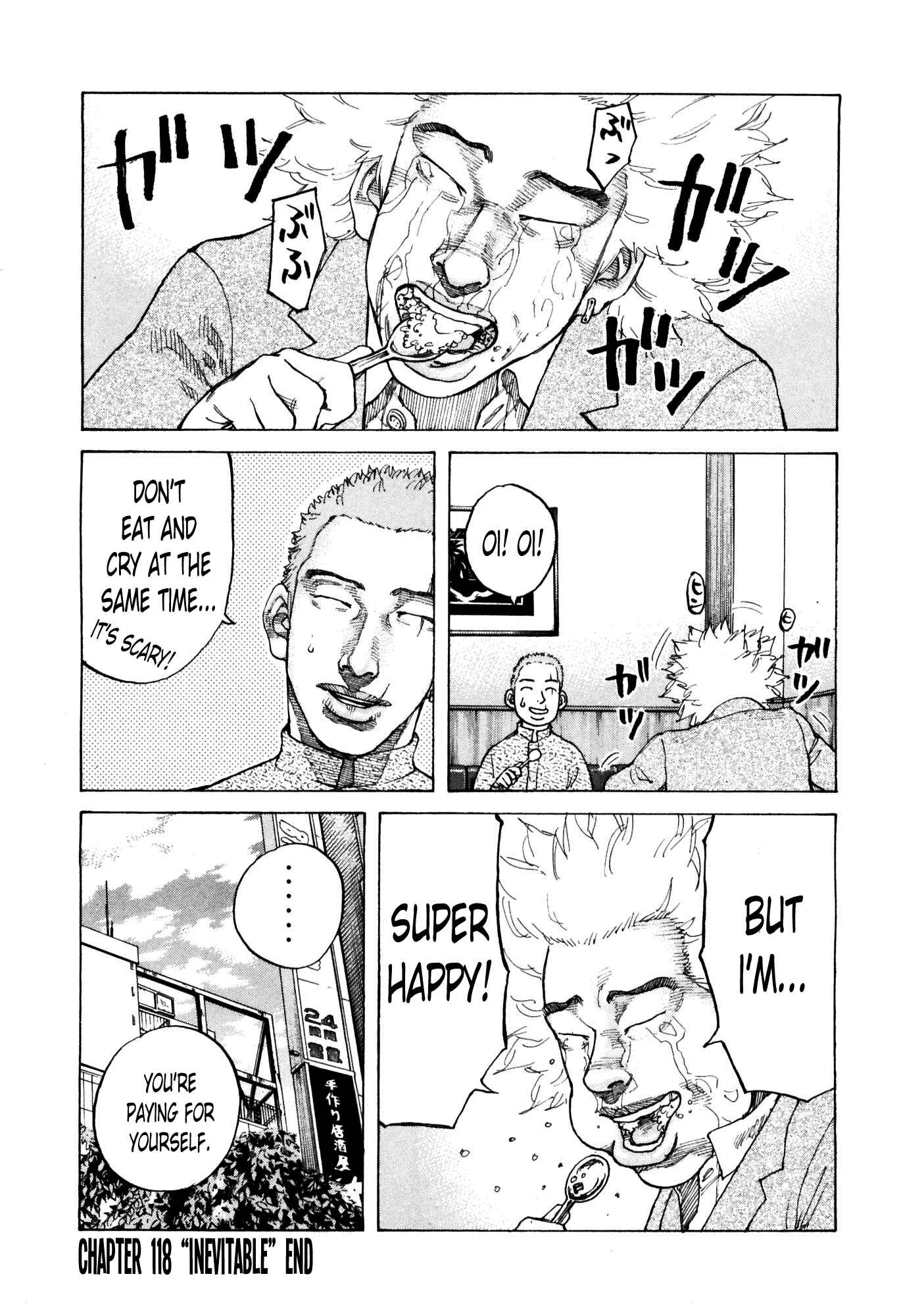 Page 21 Chapter 118 Shinjuku Swan