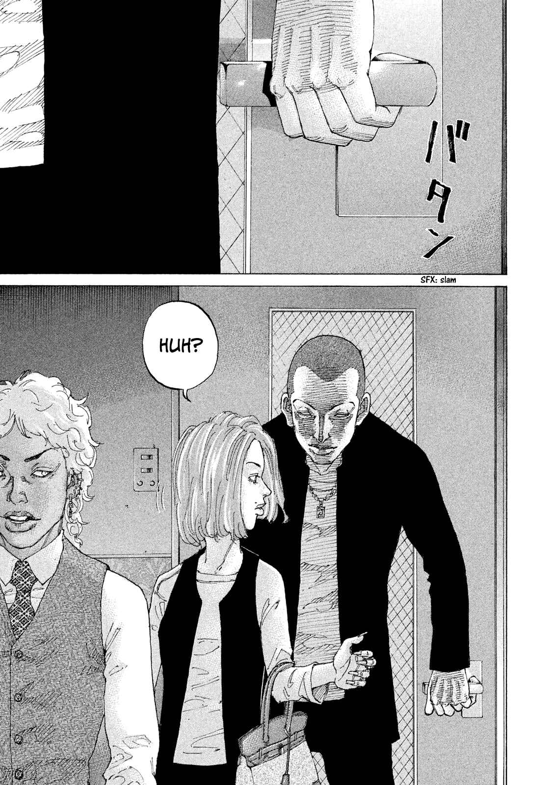 Page 18 Chapter 204 Shinjuku Swan