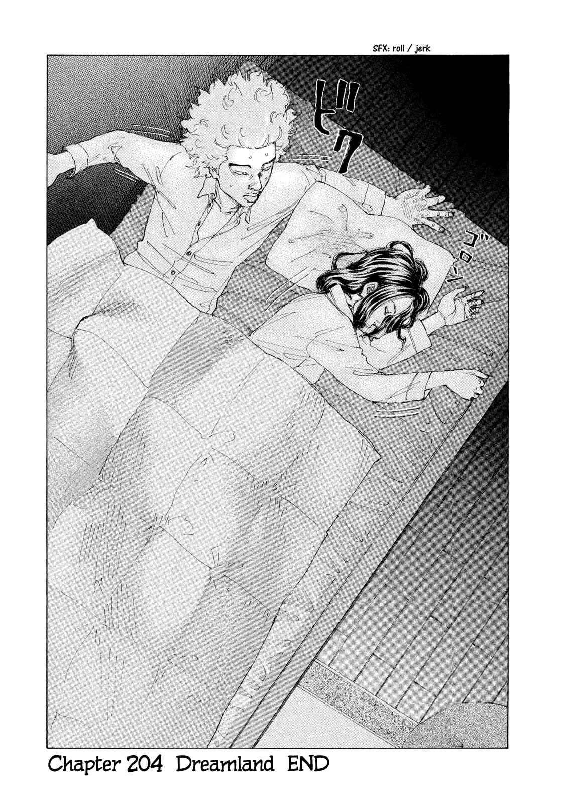 Page 25 Chapter 204 Shinjuku Swan