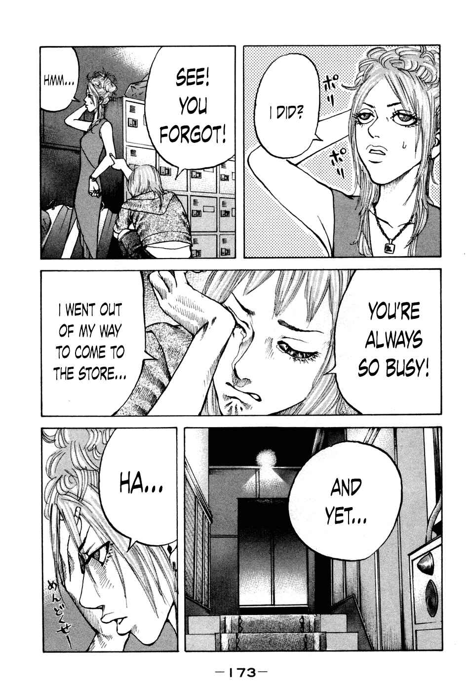 Page 11 Chapter 48 Shinjuku Swan
