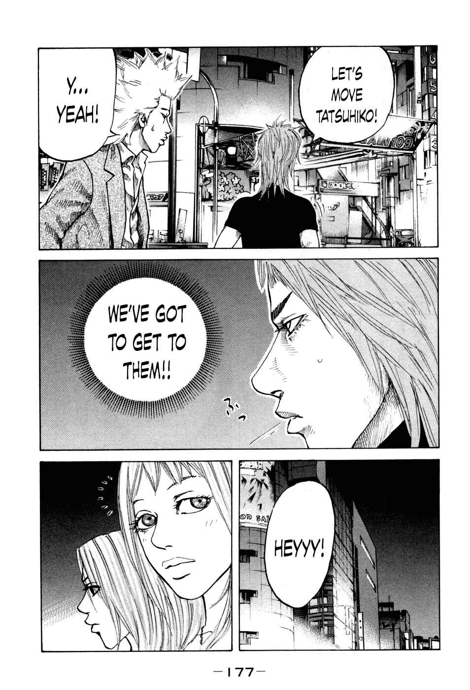 Page 15 Chapter 48 Shinjuku Swan