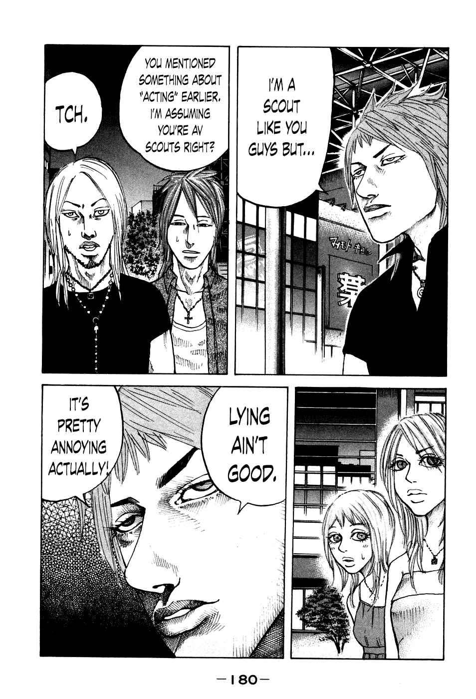 Page 18 Chapter 48 Shinjuku Swan