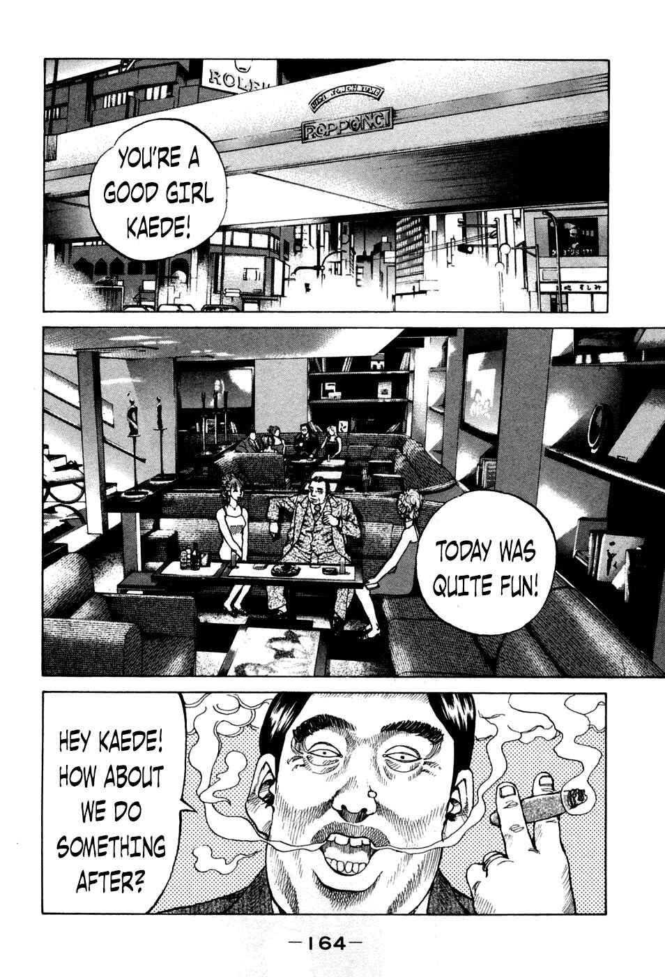 Page 2 Chapter 48 Shinjuku Swan
