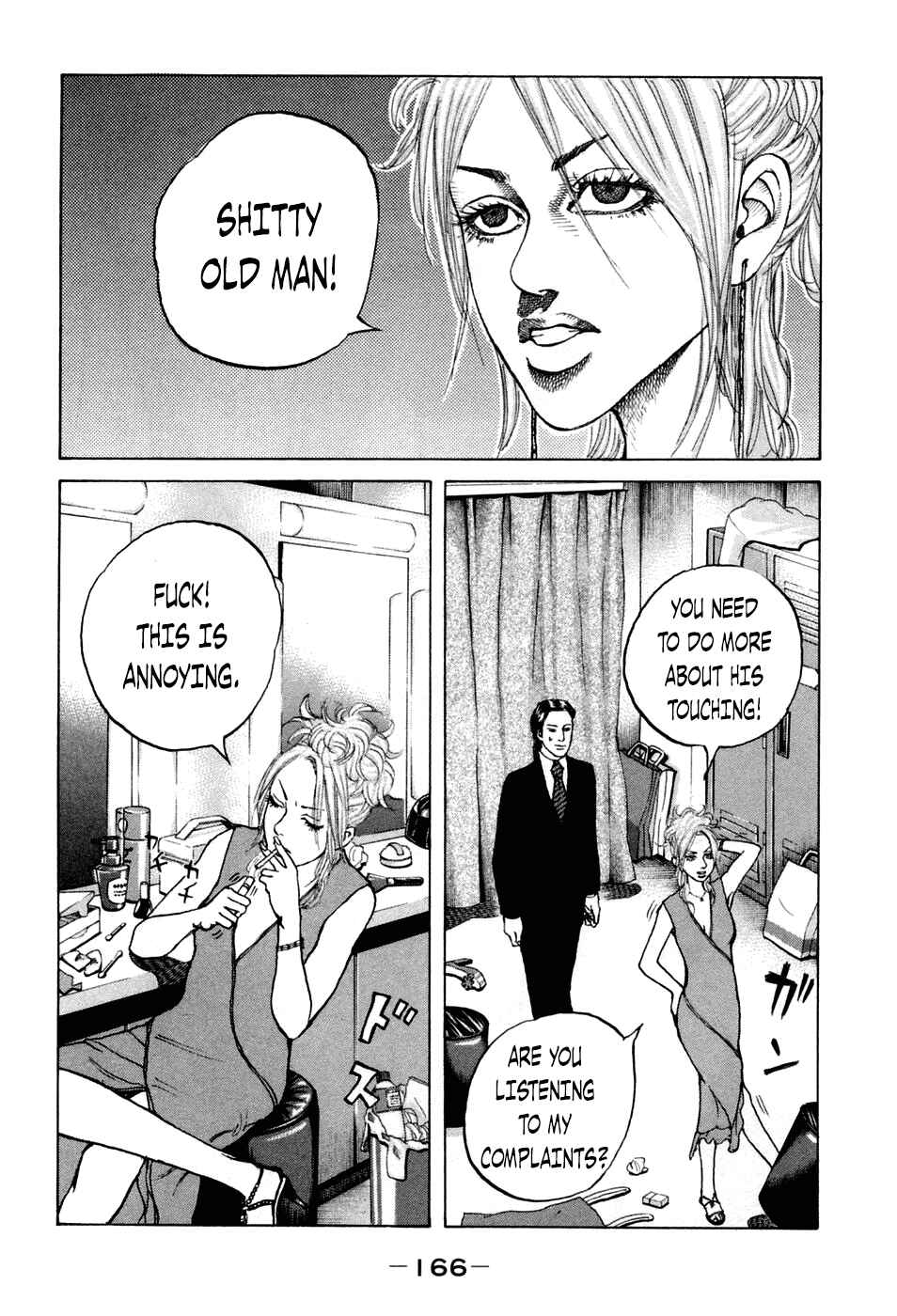 Page 4 Chapter 48 Shinjuku Swan