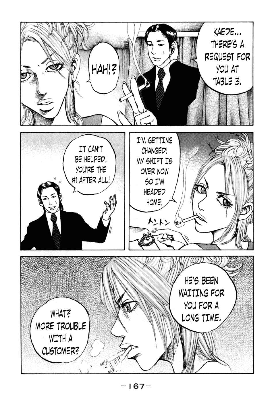 Page 5 Chapter 48 Shinjuku Swan