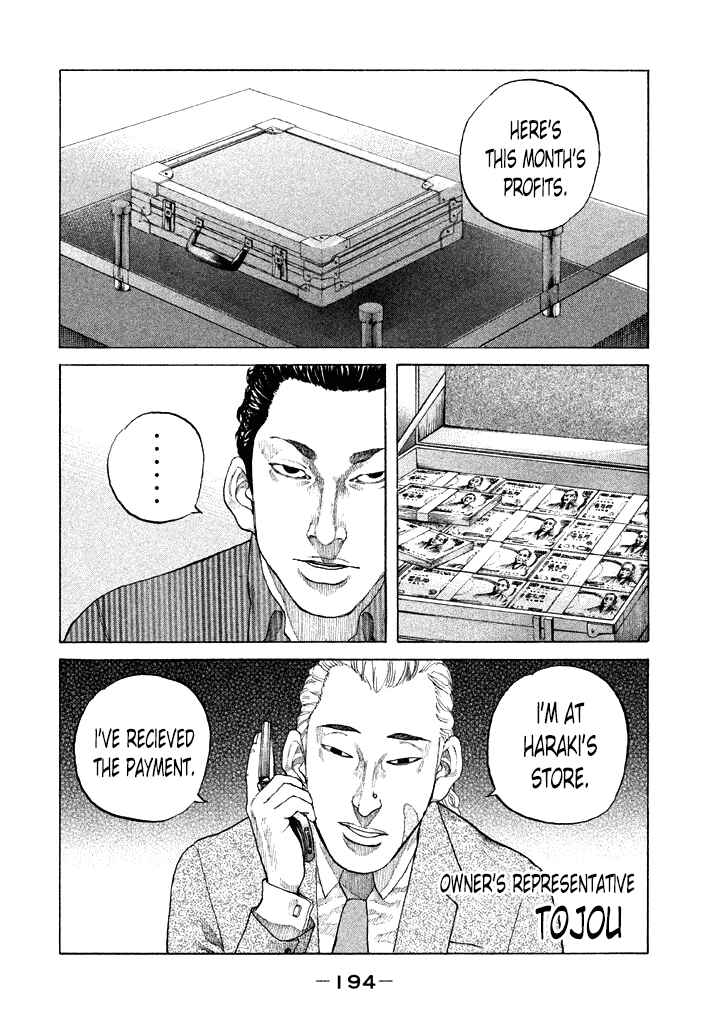 Page 10 Chapter 102 Shinjuku Swan