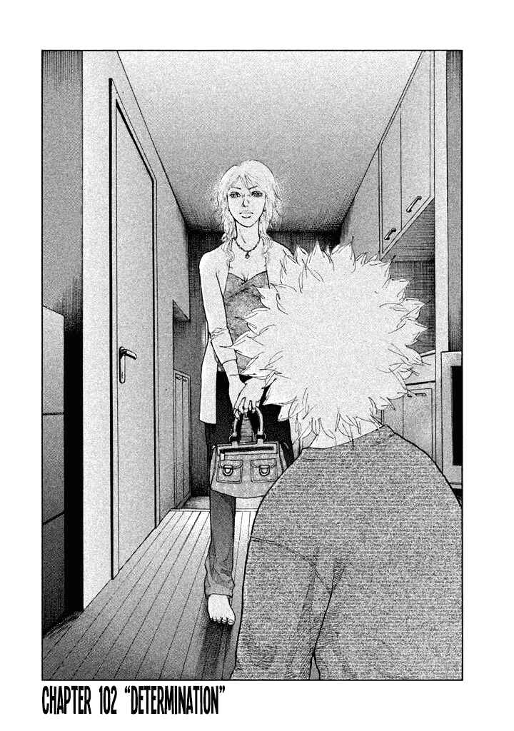 Page 2 Chapter 102 Shinjuku Swan