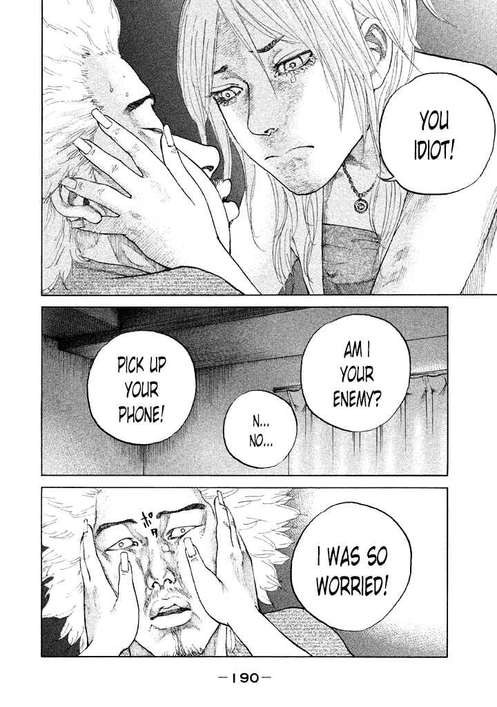 Page 6 Chapter 102 Shinjuku Swan