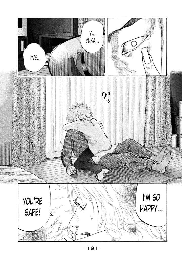 Page 7 Chapter 102 Shinjuku Swan