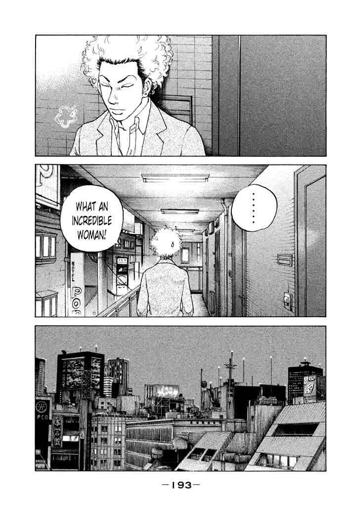 Page 9 Chapter 102 Shinjuku Swan