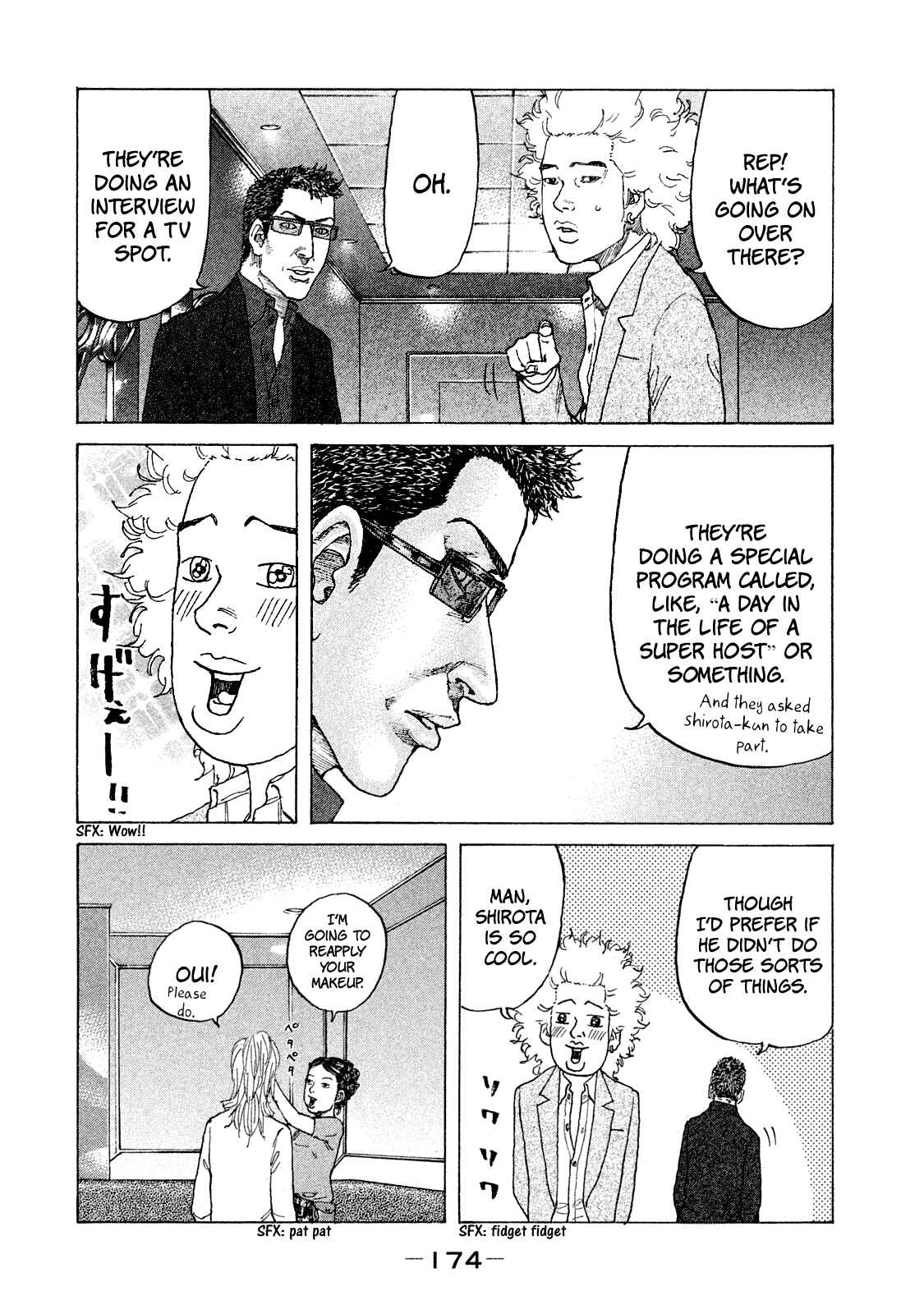 Page 17 Chapter 171 Shinjuku Swan