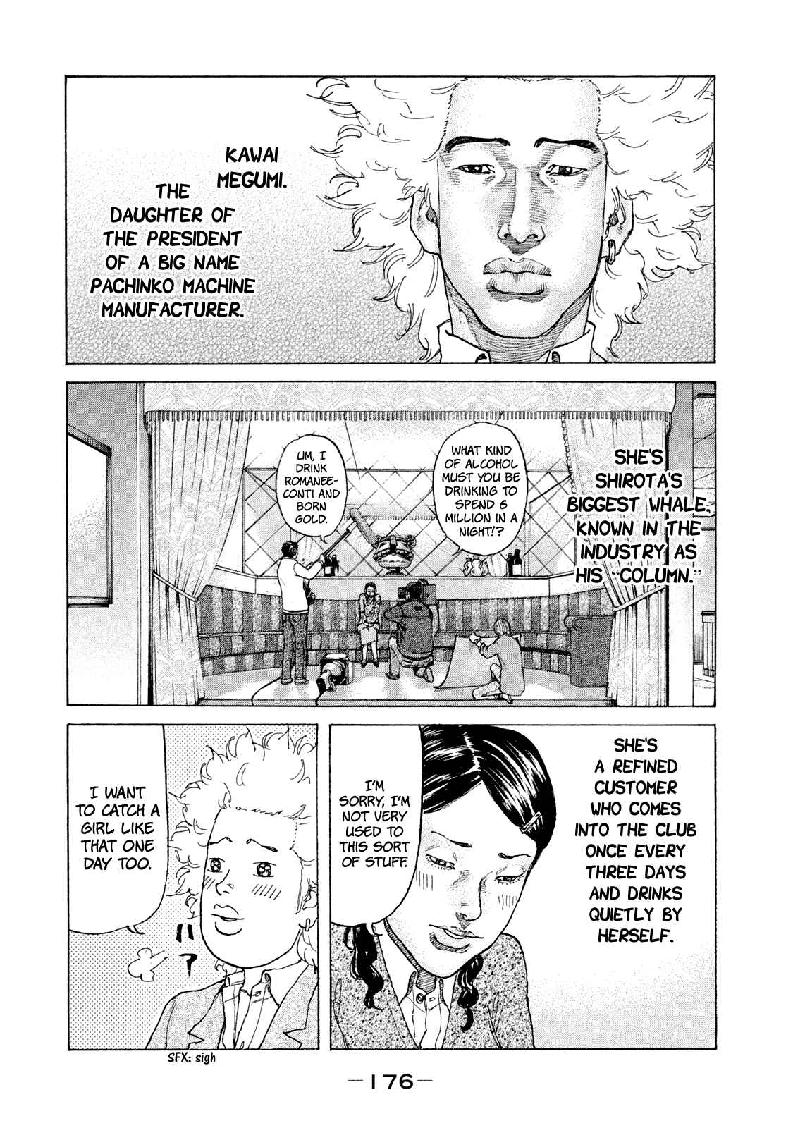 Page 19 Chapter 171 Shinjuku Swan