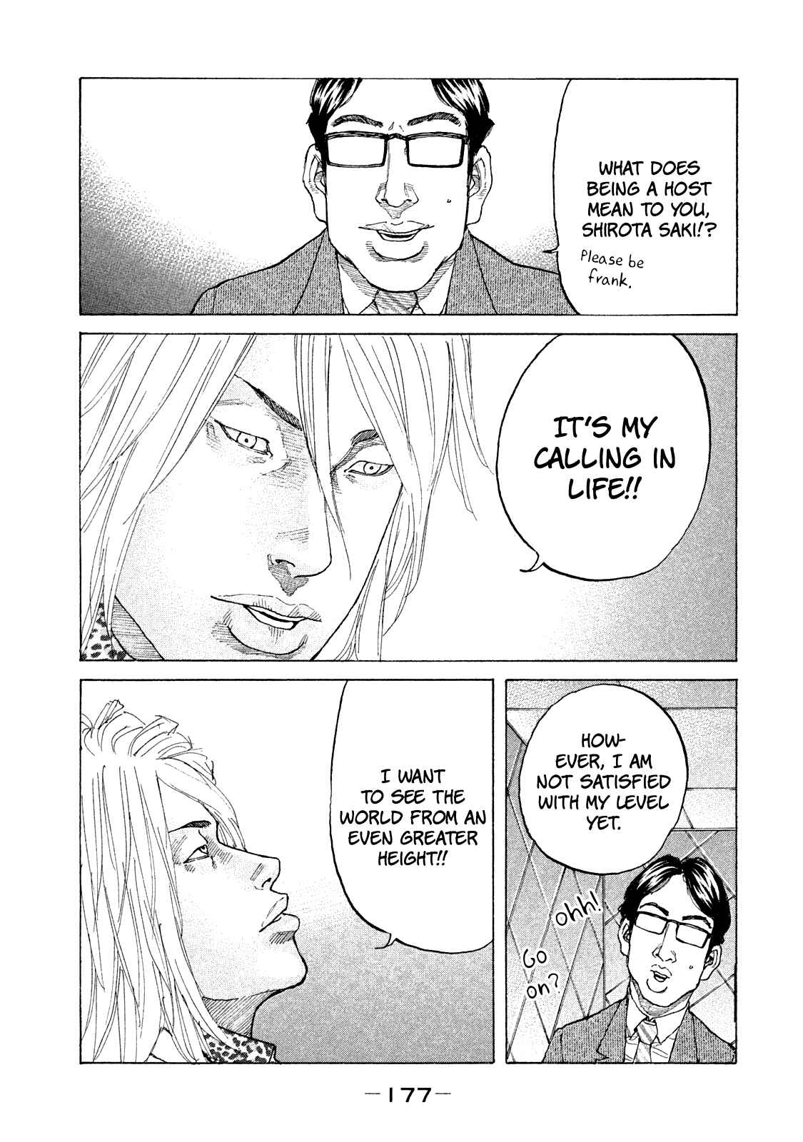 Page 20 Chapter 171 Shinjuku Swan