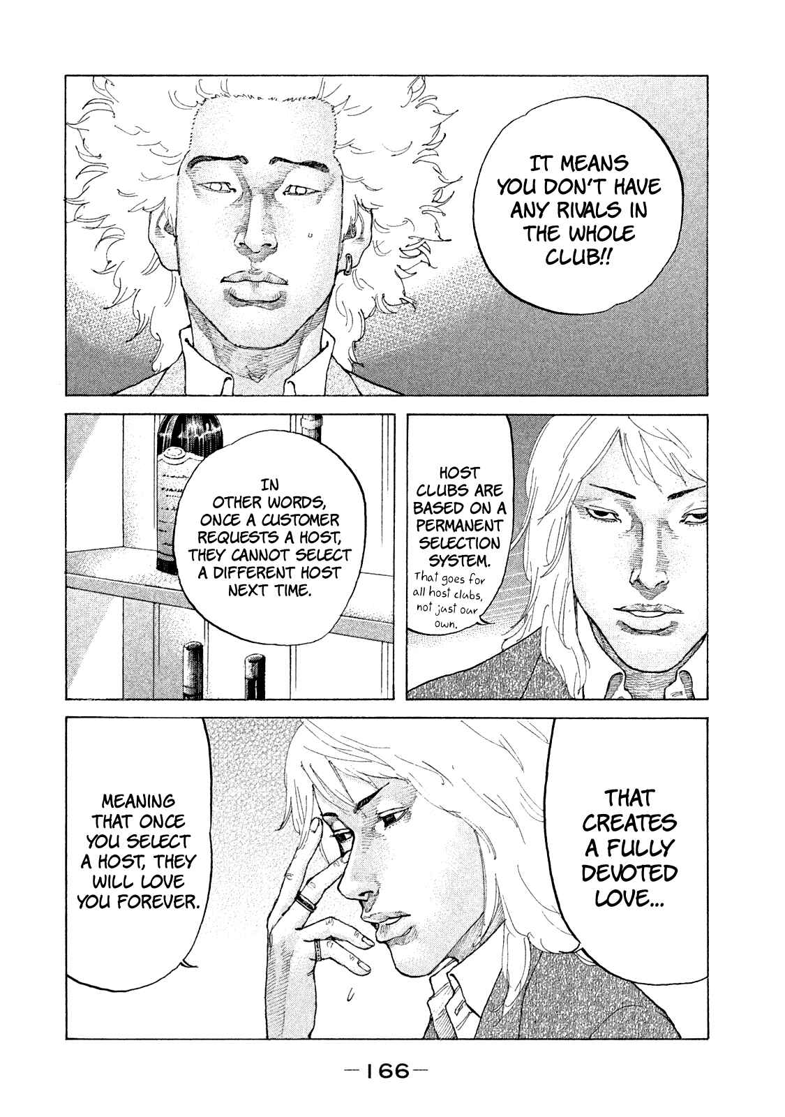 Page 9 Chapter 171 Shinjuku Swan