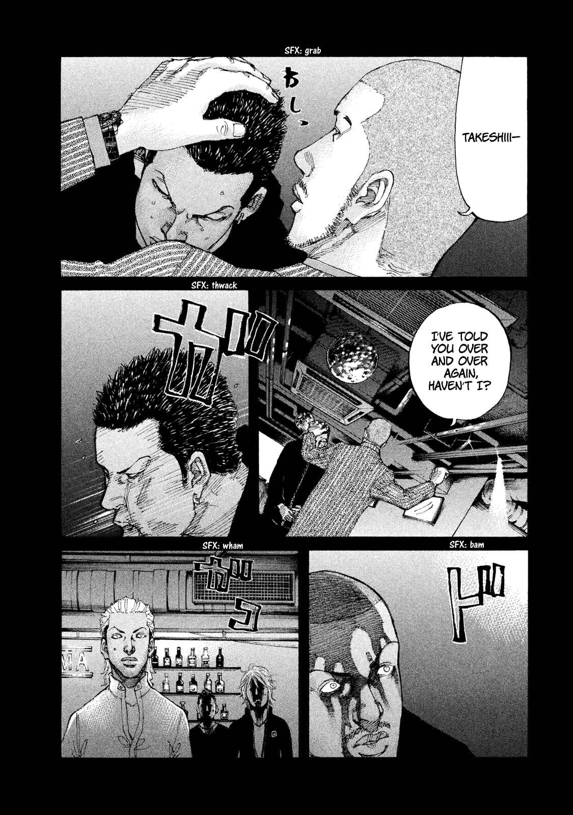 Page 12 Chapter 214 Shinjuku Swan