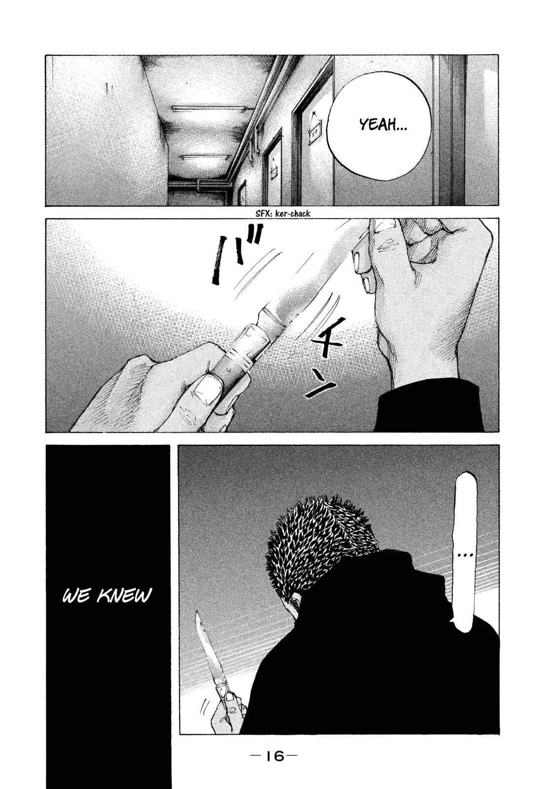 Page 19 Chapter 214 Shinjuku Swan