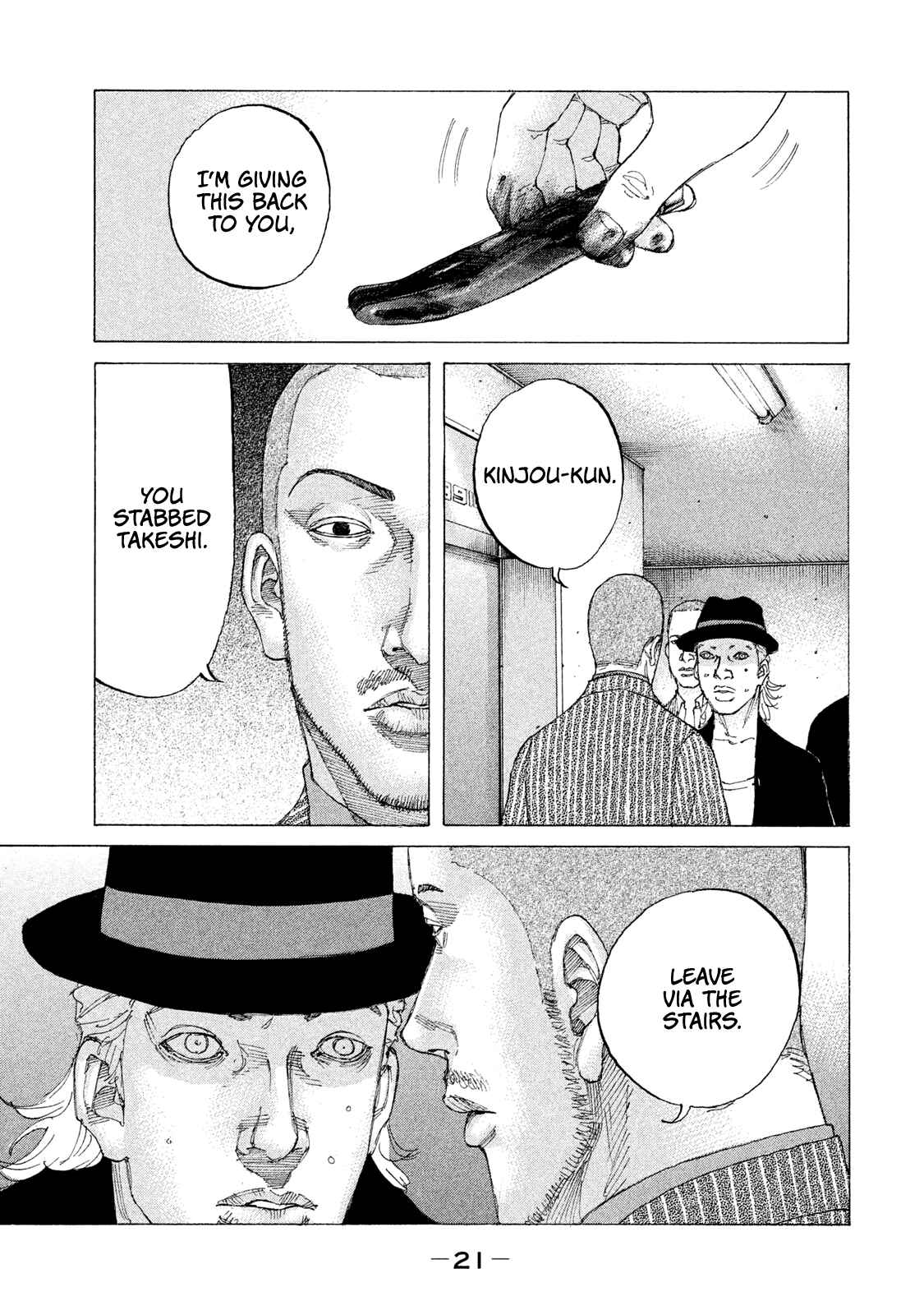 Page 24 Chapter 214 Shinjuku Swan
