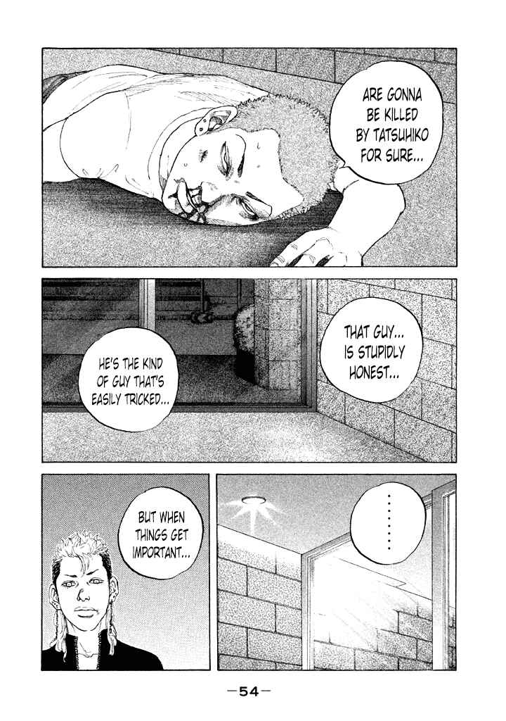 Page 12 Chapter 106 Shinjuku Swan