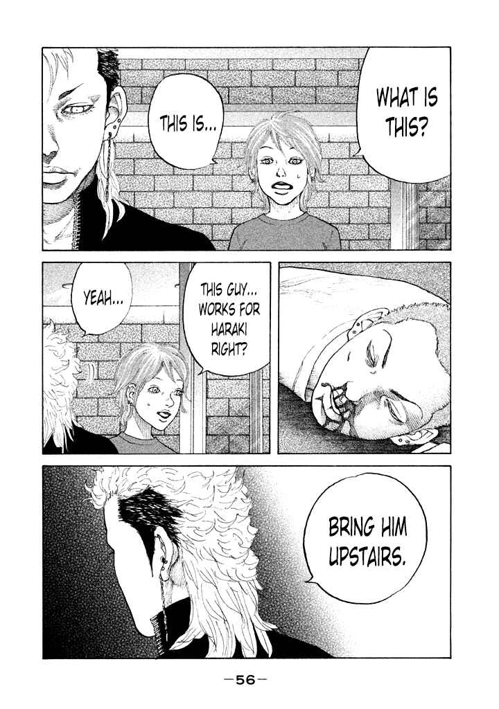 Page 14 Chapter 106 Shinjuku Swan