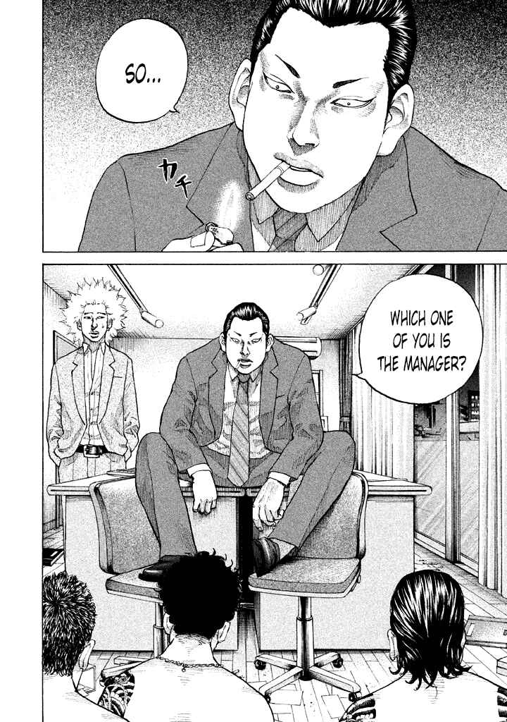 Page 6 Chapter 106 Shinjuku Swan