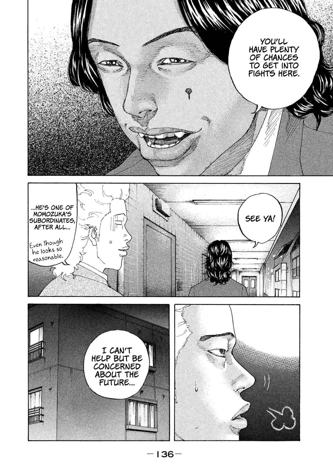 Page 15 Chapter 190 Shinjuku Swan