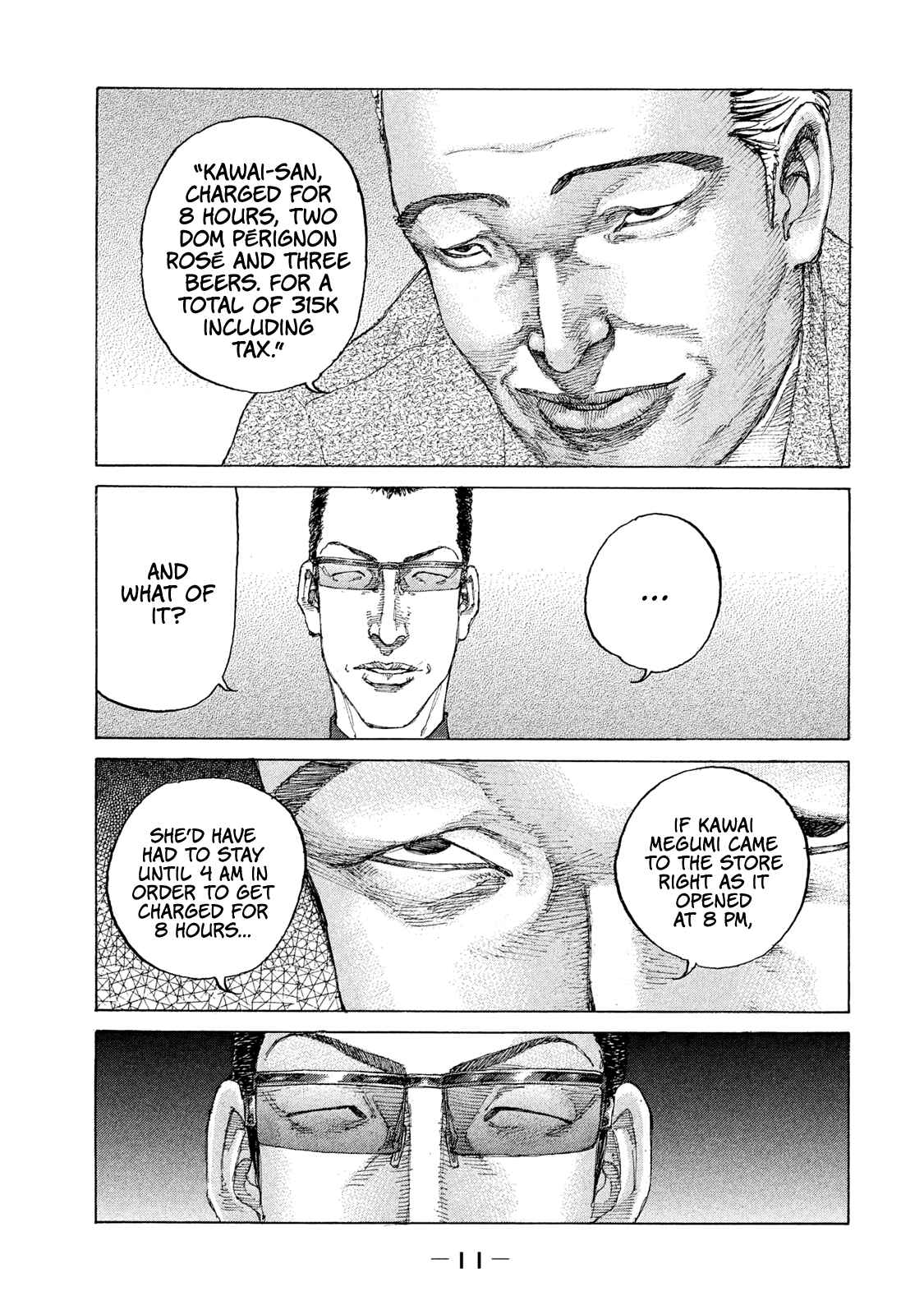 Page 14 Chapter 184 Shinjuku Swan