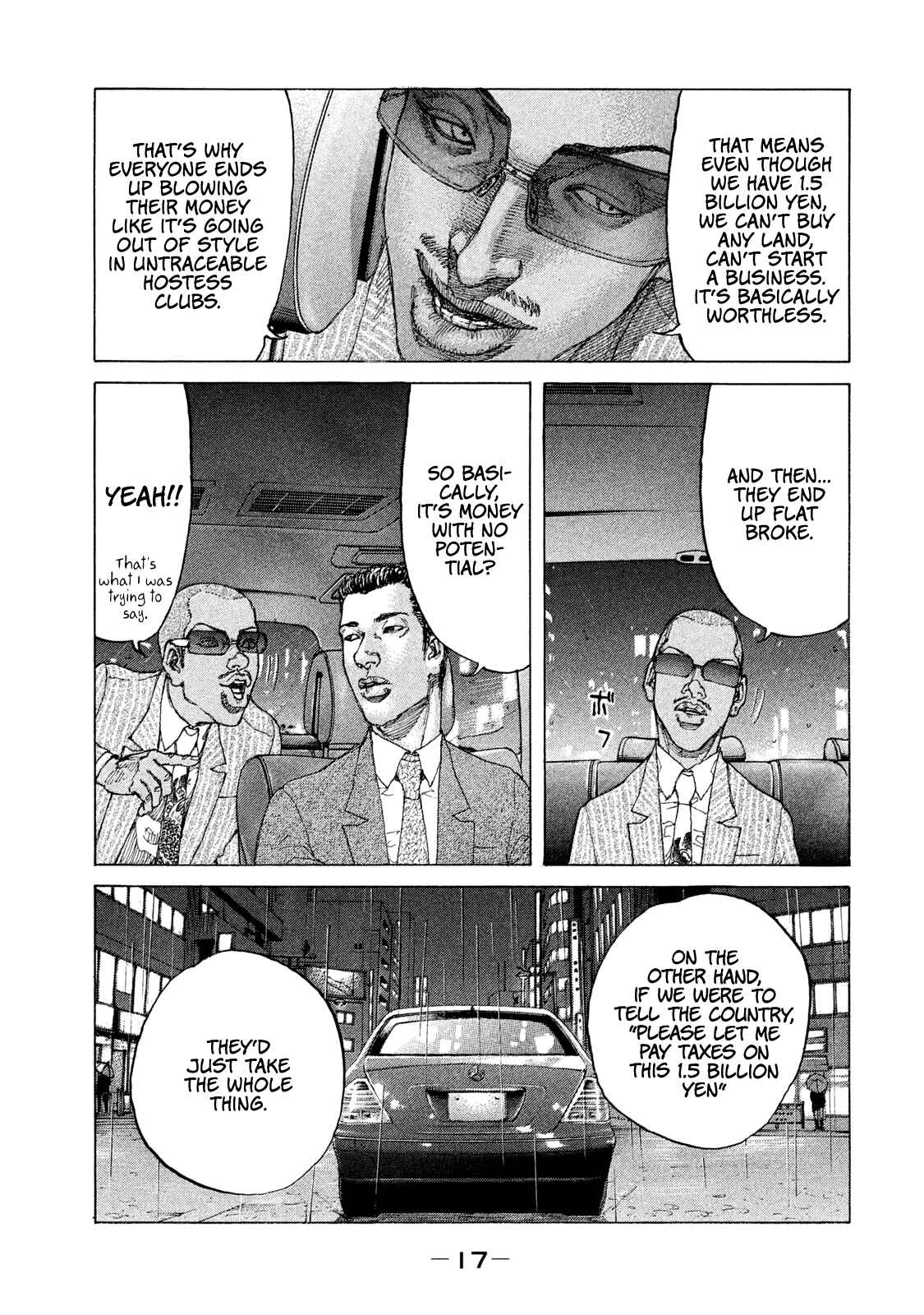 Page 20 Chapter 184 Shinjuku Swan