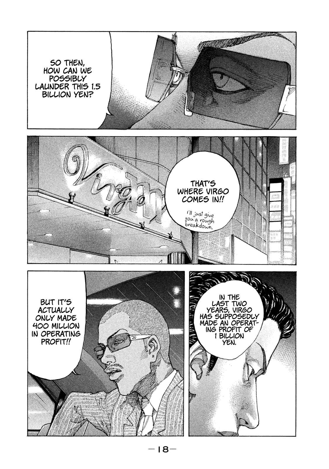 Page 21 Chapter 184 Shinjuku Swan