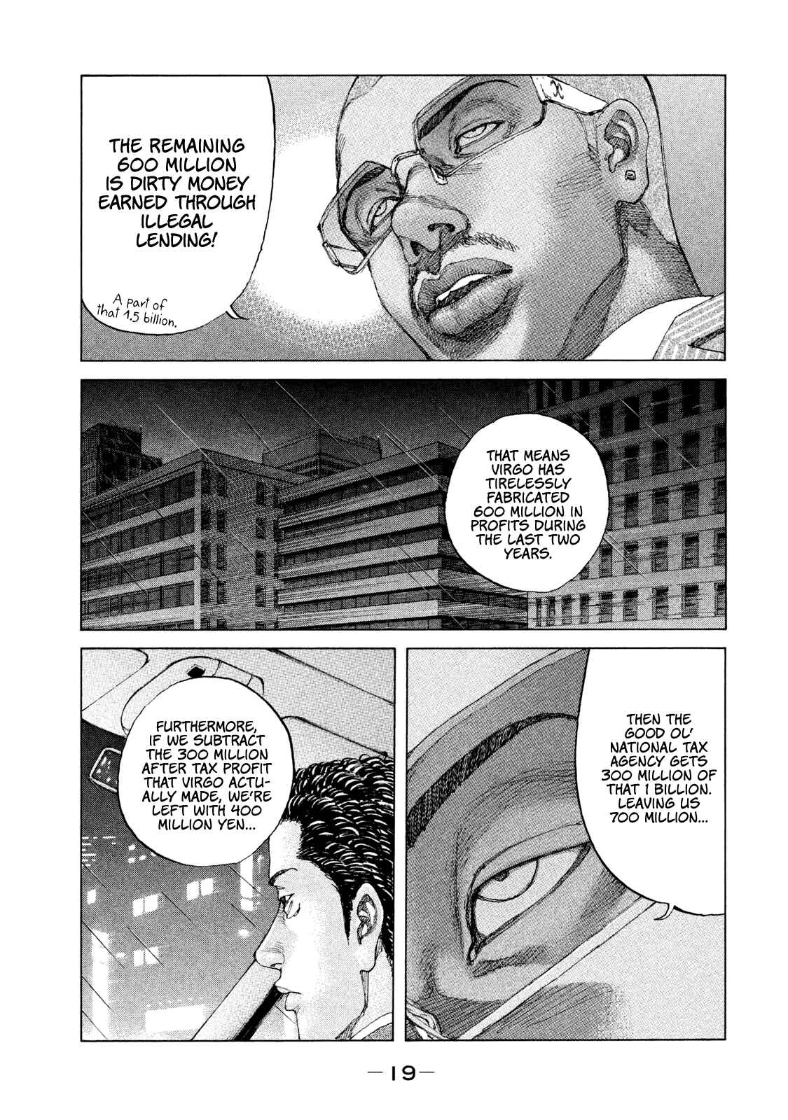 Page 22 Chapter 184 Shinjuku Swan