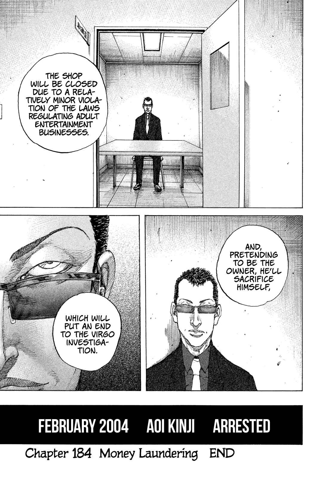 Page 25 Chapter 184 Shinjuku Swan