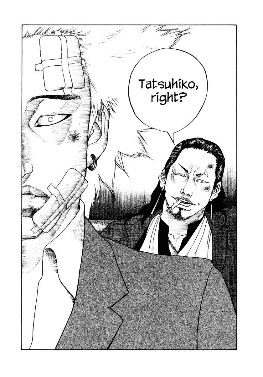 Page 8 Chapter 7 Shinjuku Swan