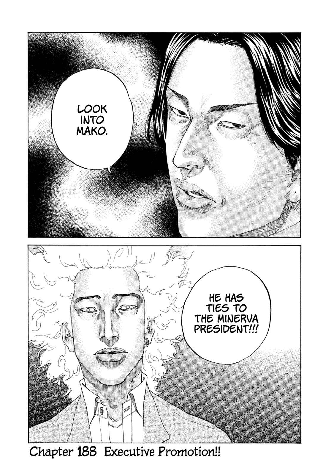 Page 23 Chapter 188 Shinjuku Swan