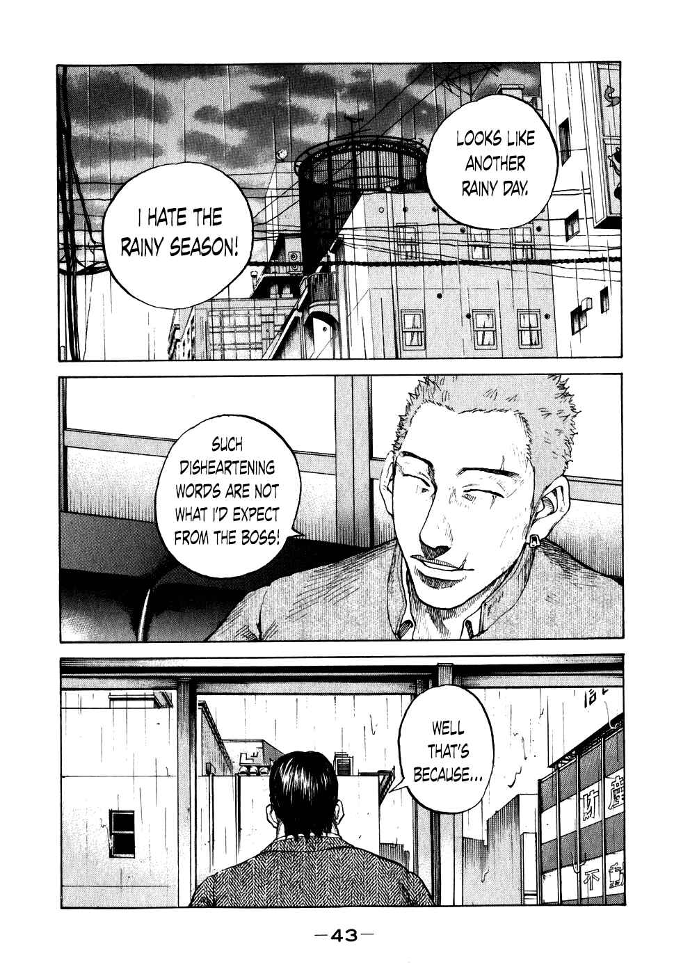 Page 1 Chapter 63 Shinjuku Swan