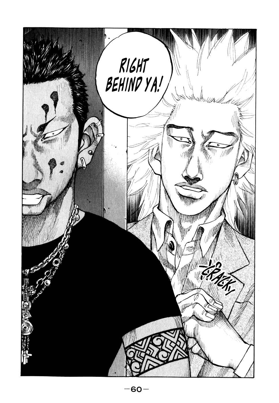Page 17 Chapter 63 Shinjuku Swan