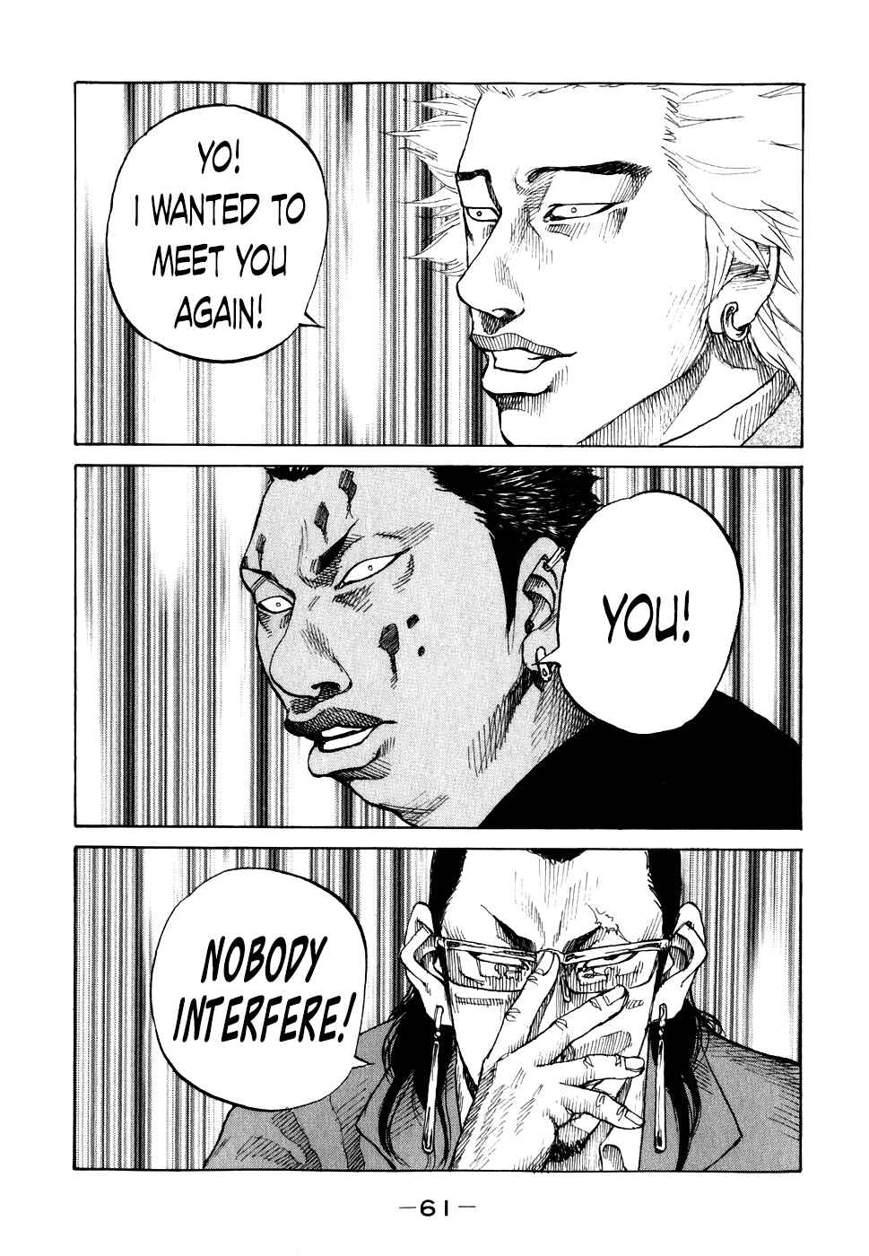 Page 18 Chapter 63 Shinjuku Swan